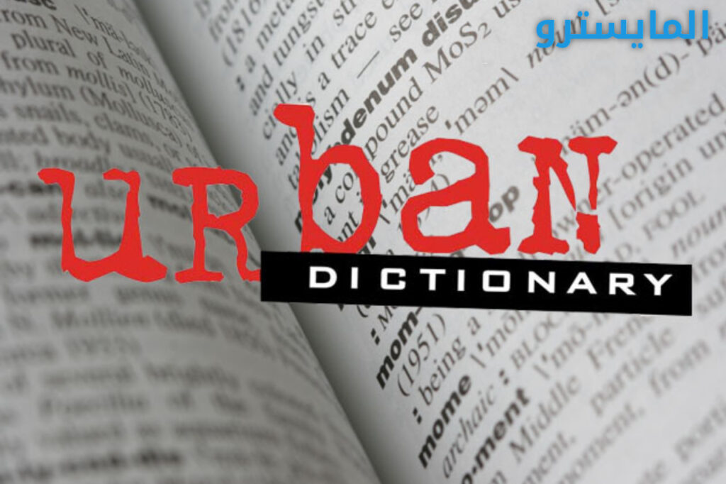 قاموس انجليزي عربي3 1