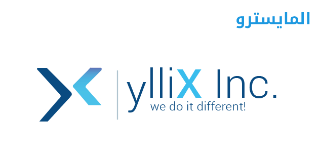 شركة yllix
