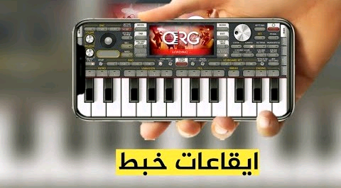 سيت زوري جولاقي