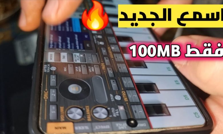 تنزيل سيت نشله احترافي بحجم 100mb فقط 1 سيت نشله