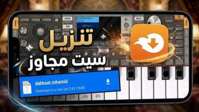 سيت مجاوز سوري لبناني رهيب | ايقاعات pa4x 4 سيت مجاوز